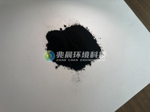 ZC-16粉末活性炭