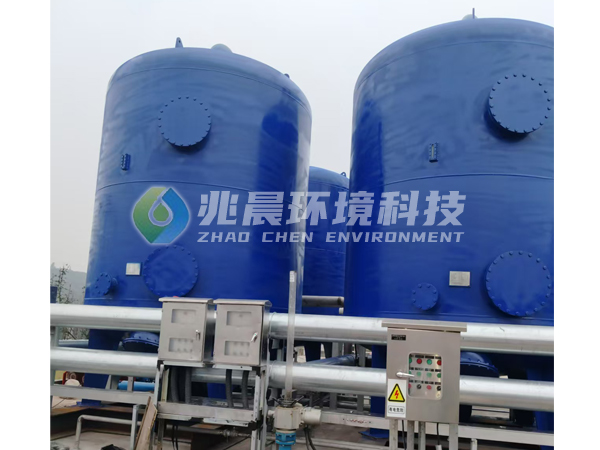 宜宾市翠屏区宋家镇中部污水处理厂活性炭过滤项目