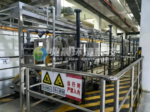 四川宜宾临港第二污水处理厂1